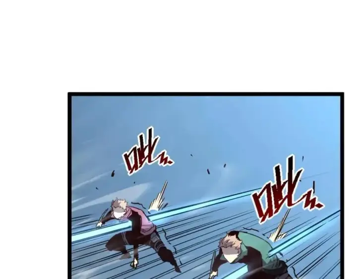 漫画《从末世崛起》第029话 坐收渔翁之利第119张图