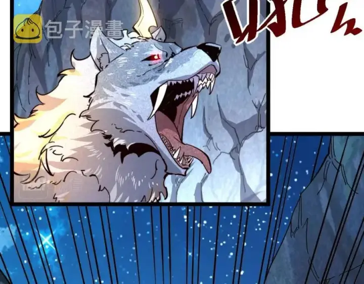 漫画《从末世崛起》第029话 坐收渔翁之利第34张图
