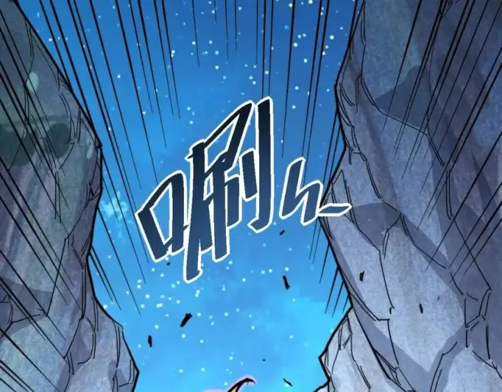 漫画《从末世崛起》第029话 坐收渔翁之利第35张图