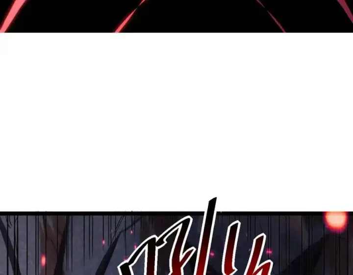 漫画《从末世崛起》第029话 坐收渔翁之利第53张图