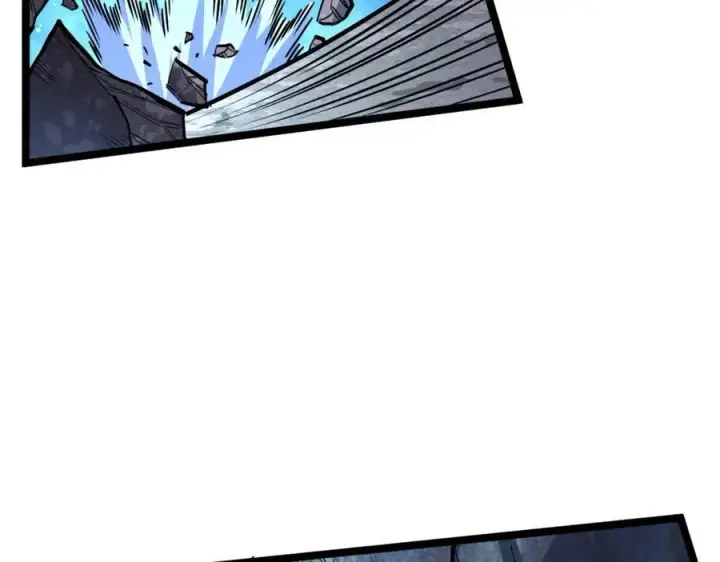 漫画《从末世崛起》第029话 坐收渔翁之利第6张图