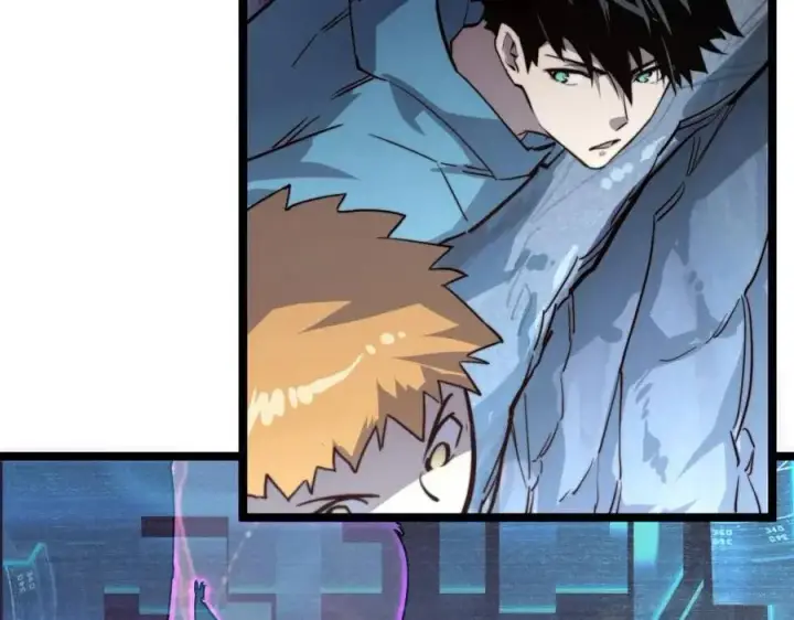 漫画《从末世崛起》第029话 坐收渔翁之利第76张图