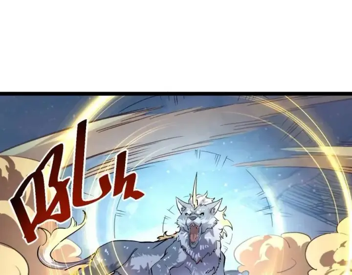 漫画《从末世崛起》第029话 坐收渔翁之利第81张图