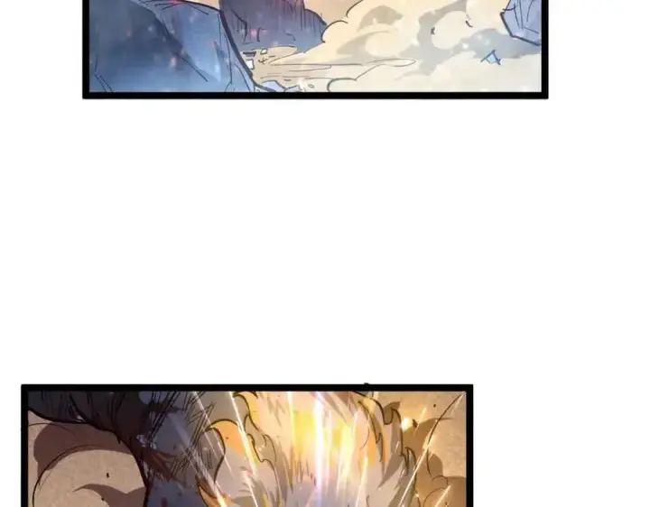 漫画《从末世崛起》第029话 坐收渔翁之利第90张图