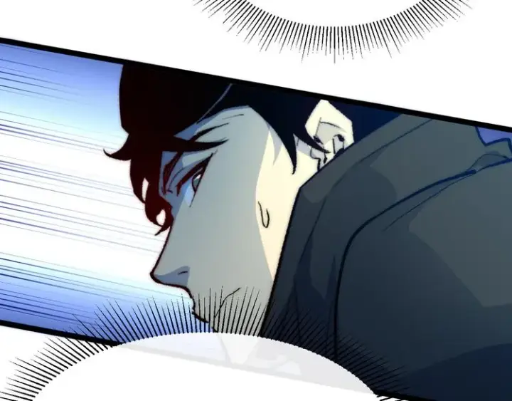 漫画《从末世崛起》第003话 激战鱼蜥第11张图