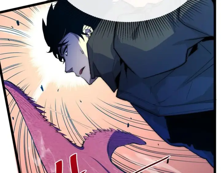 漫画《从末世崛起》第003话 激战鱼蜥第14张图