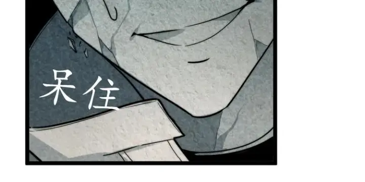 漫画《从末世崛起》第003话 激战鱼蜥第39张图