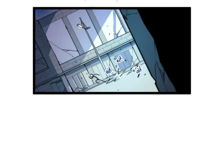 漫画《从末世崛起》第003话 激战鱼蜥第60张图