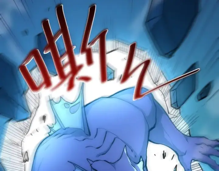 漫画《从末世崛起》第003话 激战鱼蜥第67张图