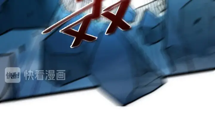 漫画《从末世崛起》第003话 激战鱼蜥第69张图