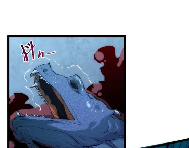 漫画《从末世崛起》第003话 激战鱼蜥第91张图