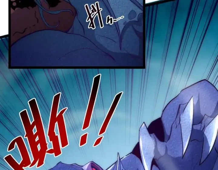 漫画《从末世崛起》第003话 激战鱼蜥第92张图
