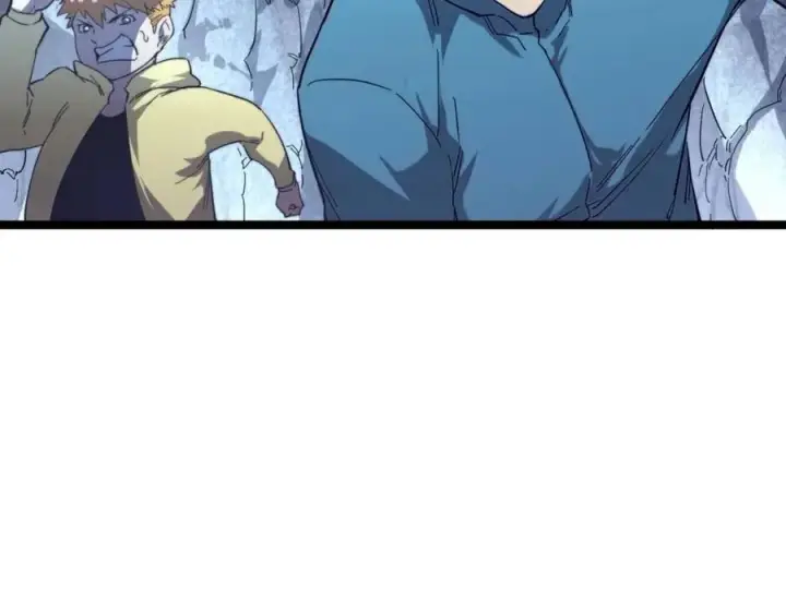 漫画《从末世崛起》第030话 神秘洞穴·巨大收获第19张图