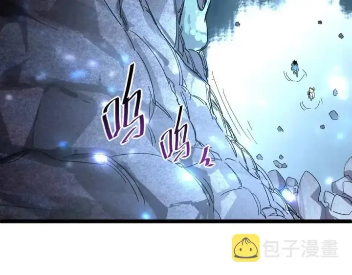 漫画《从末世崛起》第030话 神秘洞穴·巨大收获第59张图