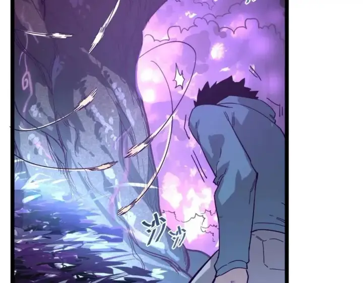 漫画《从末世崛起》第030话 神秘洞穴·巨大收获第77张图