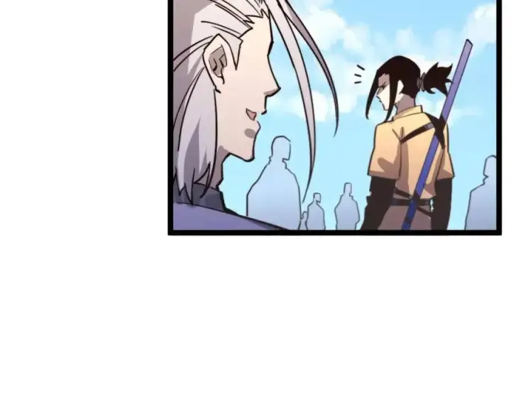 漫画《从末世崛起》第031话 小了，你们格局小了第41张图
