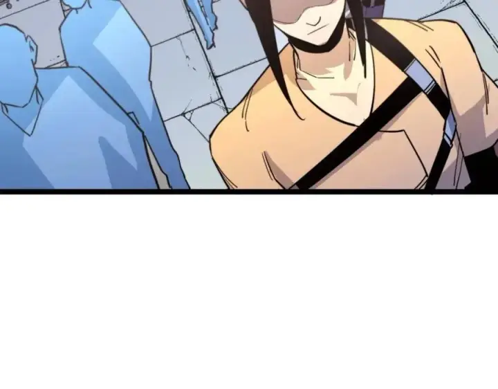 漫画《从末世崛起》第031话 小了，你们格局小了第43张图