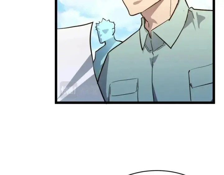 漫画《从末世崛起》第031话 小了，你们格局小了第94张图