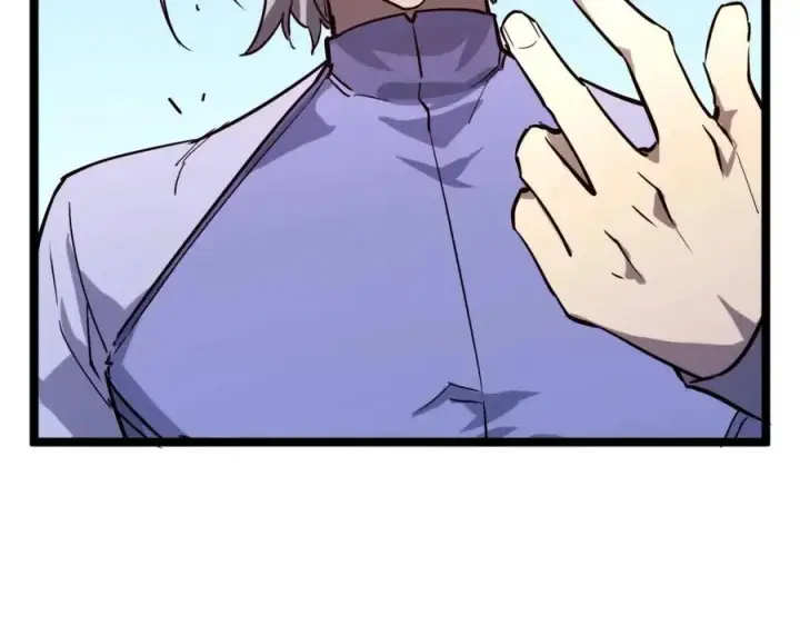 漫画《从末世崛起》第031话 小了，你们格局小了第96张图