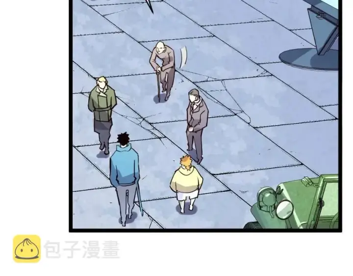 漫画《从末世崛起》第032话 破纪录！第102张图