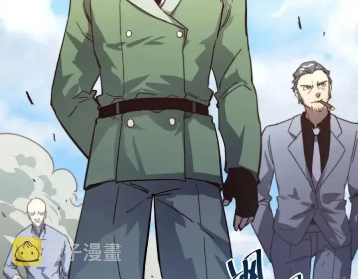 漫画《从末世崛起》第032话 破纪录！第39张图