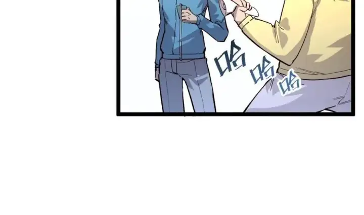 漫画《从末世崛起》第033话 丰厚奖励·异宝！第37张图