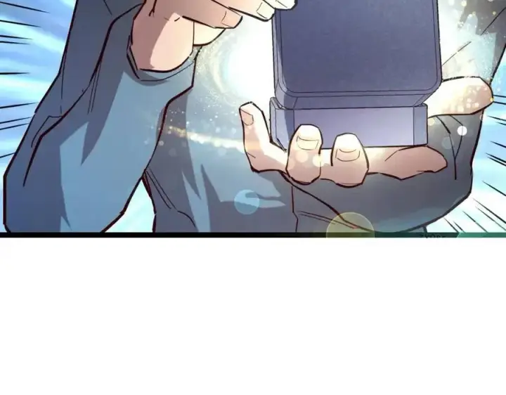 漫画《从末世崛起》第033话 丰厚奖励·异宝！第58张图