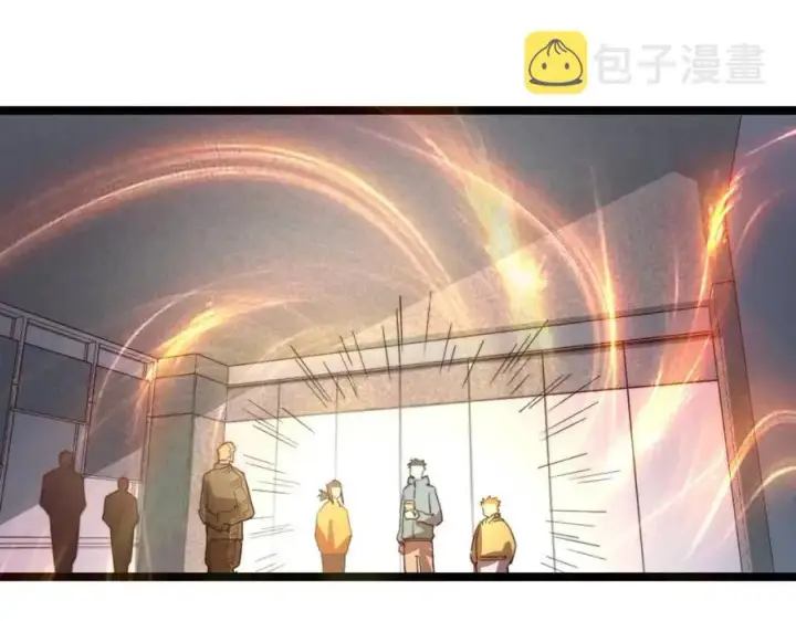 漫画《从末世崛起》第033话 丰厚奖励·异宝！第61张图