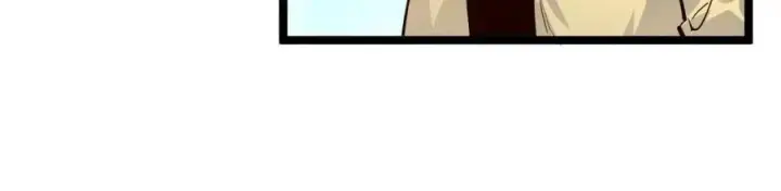 漫画《从末世崛起》第033话 丰厚奖励·异宝！第86张图