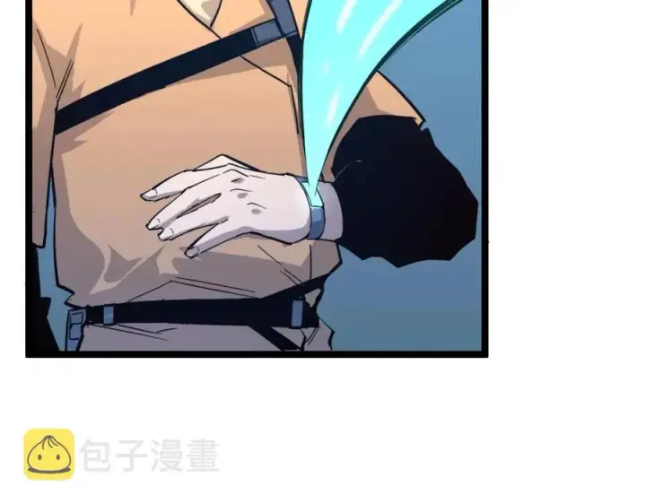漫画《从末世崛起》第034话 基地禁区·战技选择第35张图