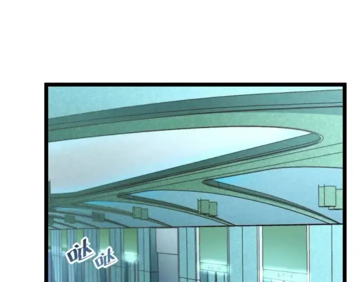 漫画《从末世崛起》第034话 基地禁区·战技选择第67张图