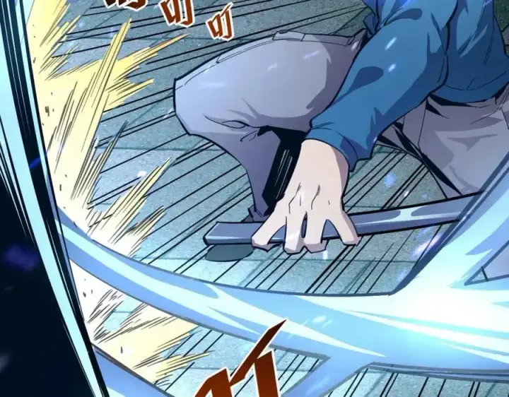 漫画《从末世崛起》第035话 实力飞跃·新的住所第13张图