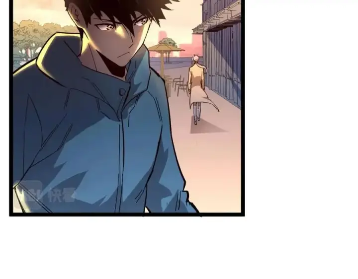 漫画《从末世崛起》第035话 实力飞跃·新的住所第75张图