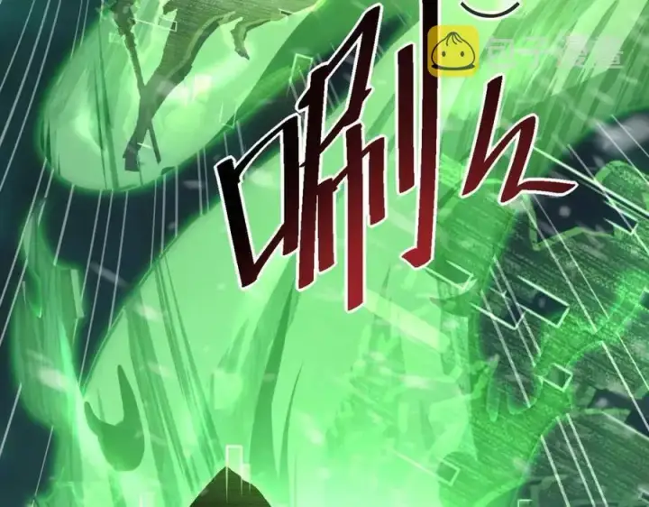 漫画《从末世崛起》第036话 激战·宴会上的强敌第120张图