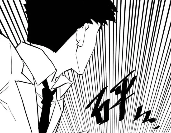 漫画《从末世崛起》第036话 激战·宴会上的强敌第139张图