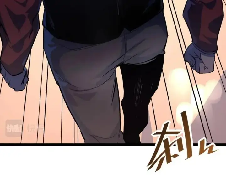 漫画《从末世崛起》第036话 激战·宴会上的强敌第44张图
