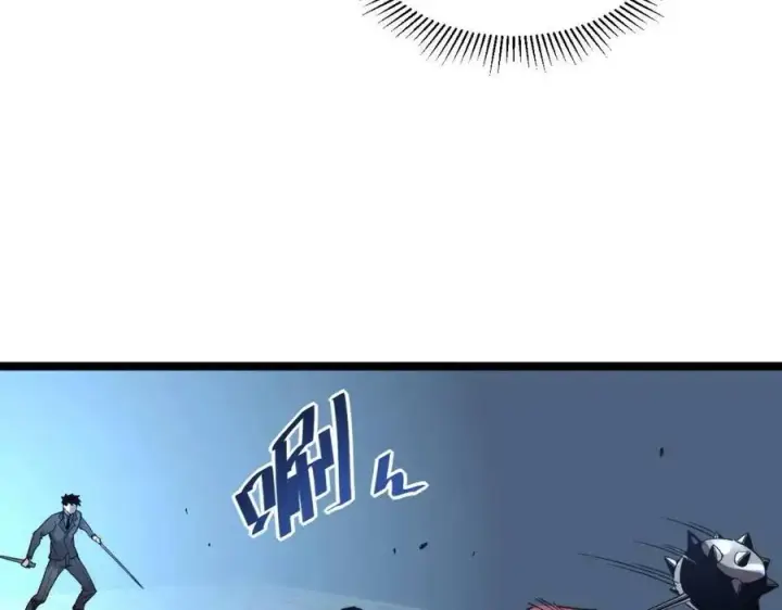漫画《从末世崛起》第036话 激战·宴会上的强敌第91张图