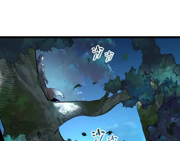 漫画《从末世崛起》第037话 目标·战将级第103张图
