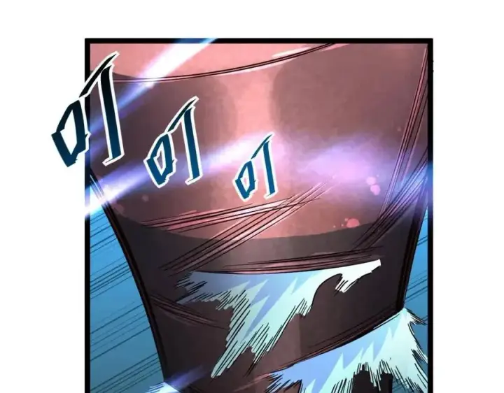 漫画《从末世崛起》第037话 目标·战将级第113张图