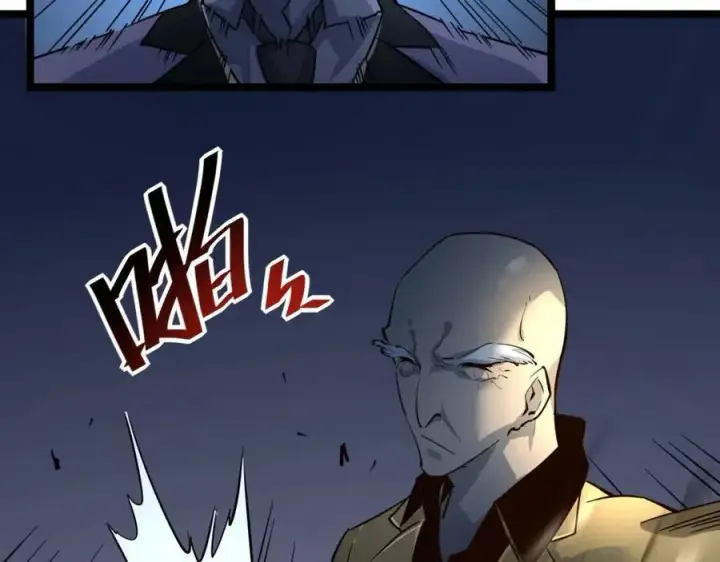 漫画《从末世崛起》第037话 目标·战将级第88张图
