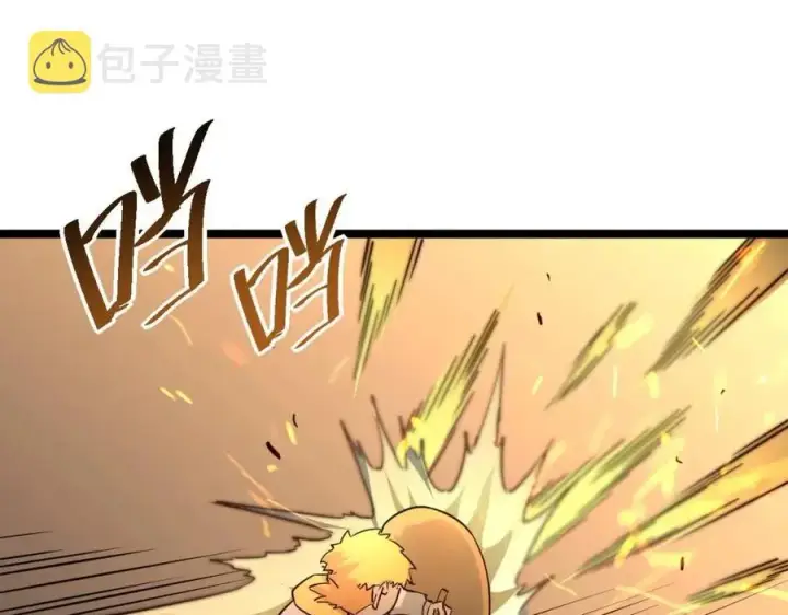 漫画《从末世崛起》第038话 准战将小队！第100张图