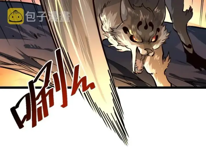 漫画《从末世崛起》第038话 准战将小队！第115张图