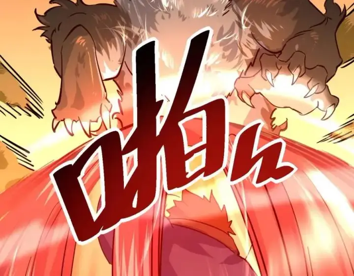 漫画《从末世崛起》第038话 准战将小队！第120张图