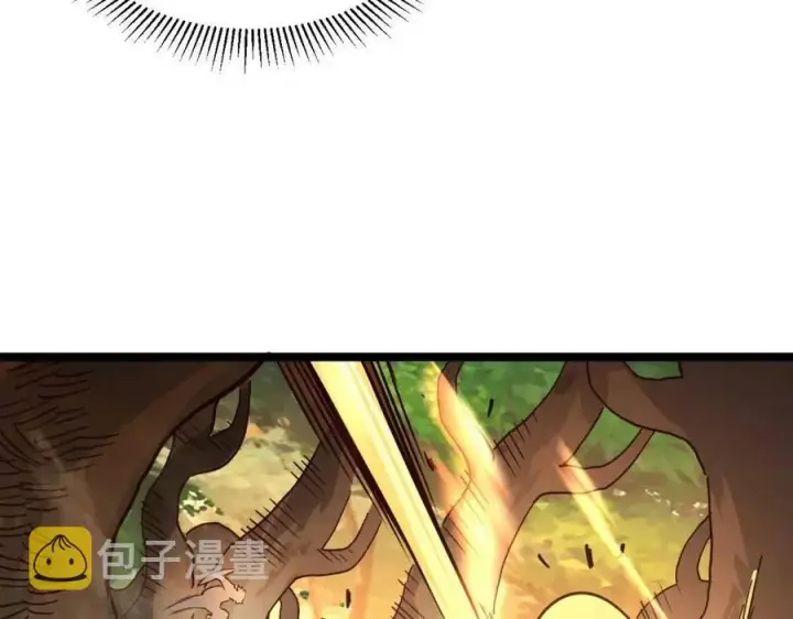 漫画《从末世崛起》第038话 准战将小队！第127张图