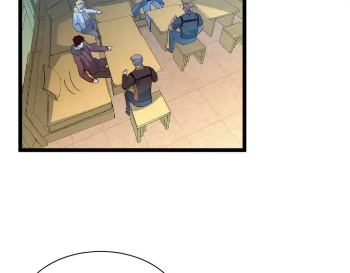 漫画《从末世崛起》第038话 准战将小队！第24张图