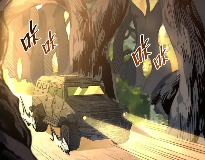 漫画《从末世崛起》第038话 准战将小队！第48张图