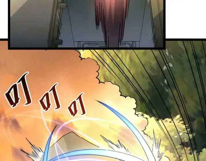 漫画《从末世崛起》第038话 准战将小队！第61张图