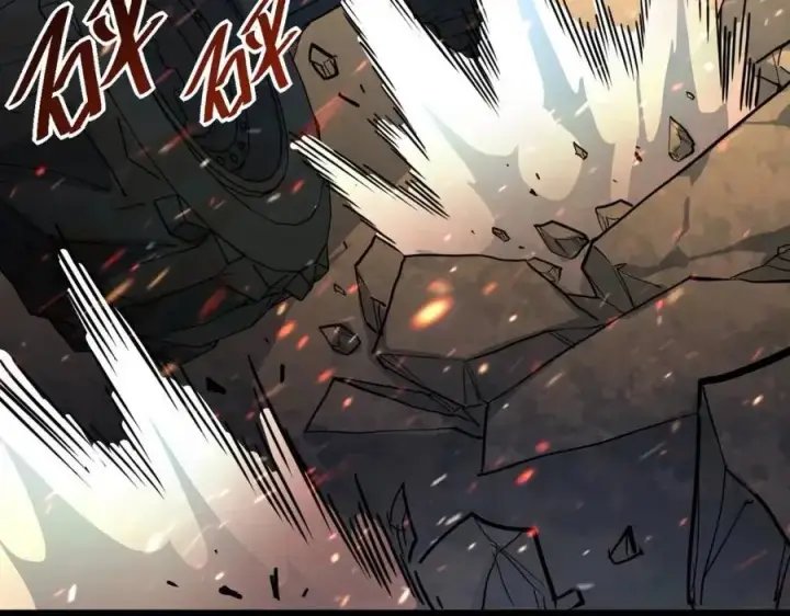 漫画《从末世崛起》第038话 准战将小队！第63张图