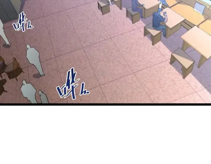 漫画《从末世崛起》第038话 准战将小队！第7张图