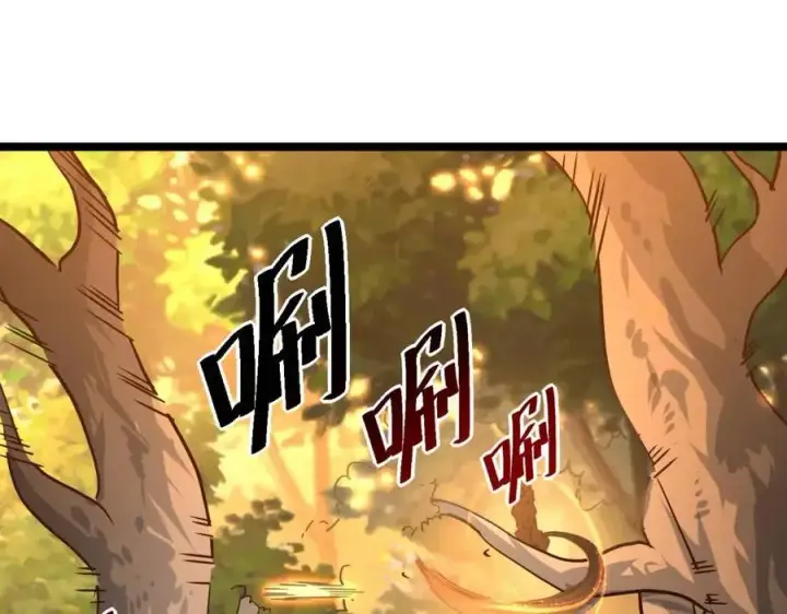 漫画《从末世崛起》第038话 准战将小队！第92张图